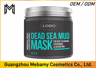 A limpeza profunda natural israelita da máscara protetora 100% dos cuidados com a pele da lama do Mar Morto extrai toxinas