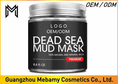 O mineral de limpeza da máscara protetora do poro da lama de sal do Mar Morto contido remove o óleo adicional