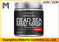 O mineral de limpeza da máscara protetora do poro da lama de sal do Mar Morto contido remove o óleo adicional