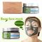 Anti acne do controle natural do óleo do extrato de Vera do aloés da máscara protetora da lama do feijão de Mung