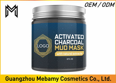Máscara protetora de limpeza dos cuidados com a pele da esfoliação, máscara protetora natural para a pele seca/pele sensível 