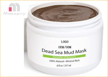 Máscara protetora dos cuidados com a pele da marca própria/máscara orgânica da lama do Mar Morto para o corpo